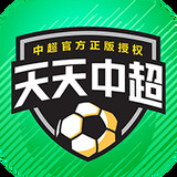 澳门传真免费费资料