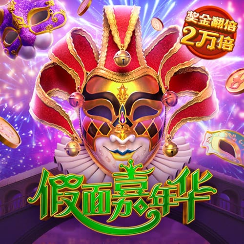 悦盈体育下载官网