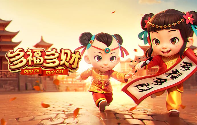 爱体育官方网站下载