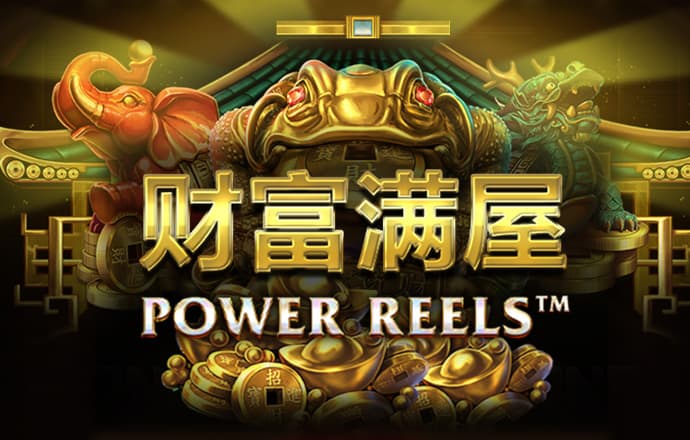 问鼎大厅app官方