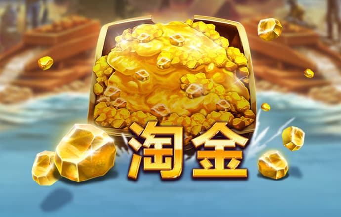 88棋牌网页