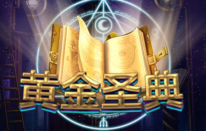 8博体育是干什么的