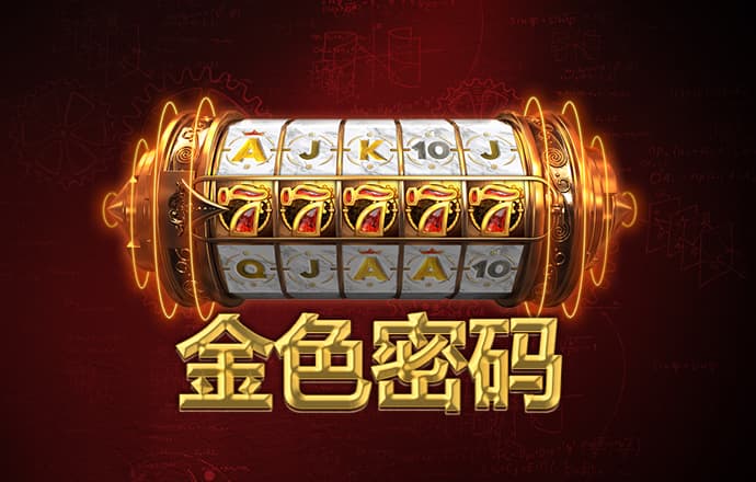 haha体育官网入口