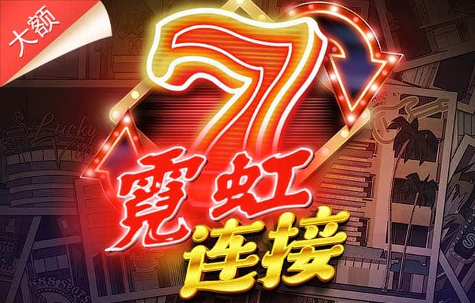 土豆君沙滩四驱车