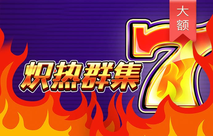 88体育app免费下载
